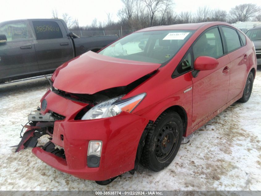 2011 Toyota Prius Two VIN: JTDKN3DU2B1419084 Lot: 38538774