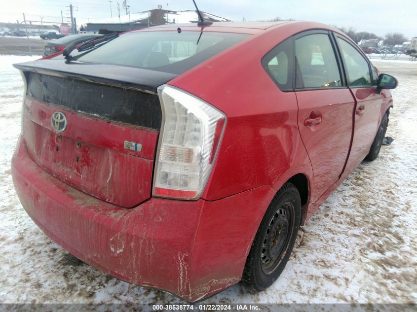 2011 Toyota Prius Two VIN: JTDKN3DU2B1419084 Lot: 38538774