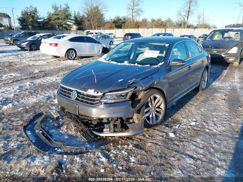 2017 Volkswagen Passat 1.8T Se VIN: 1VWGT7A36HC079995 Lot: 38539266