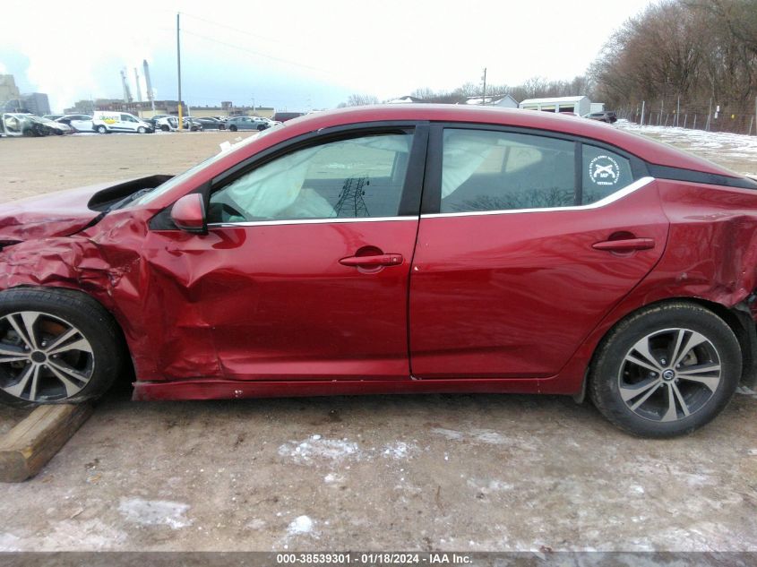 2020 Nissan Sentra Sv Xtronic Cvt VIN: 3N1AB8CVXLY222160 Lot: 38539301