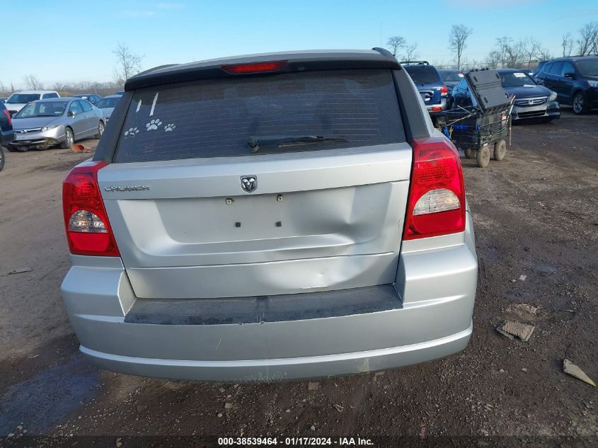 1B3HB28B97D590637 2007 Dodge Caliber