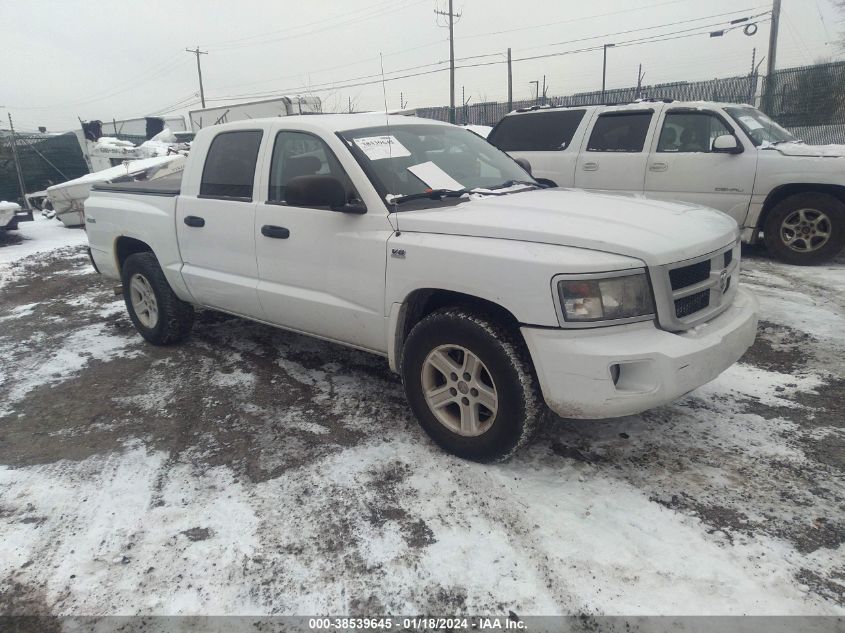 2011 Ram Dakota Bighorn/Lonestar VIN: 1D7RW3GP4BS683733 Lot: 38539645