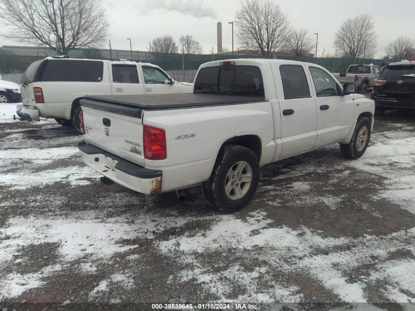 2011 Ram Dakota Bighorn/Lonestar VIN: 1D7RW3GP4BS683733 Lot: 38539645