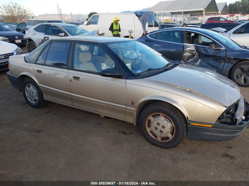 1995 Saturn Sl1 VIN: 1G8ZH5283SZ225781 Lot: 38539697