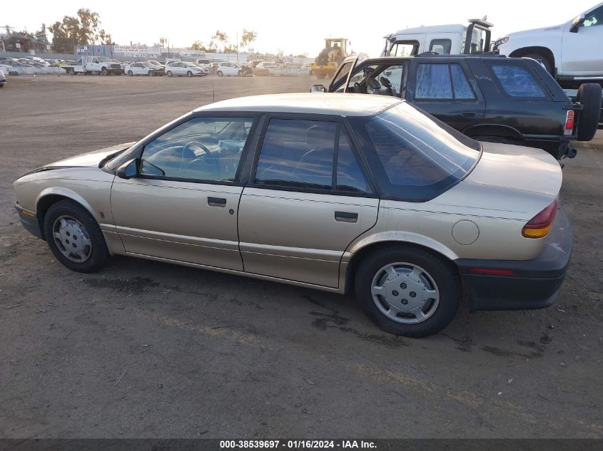 1995 Saturn Sl1 VIN: 1G8ZH5283SZ225781 Lot: 38539697