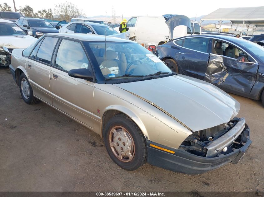 1G8ZH5283SZ225781 1995 Saturn Sl1