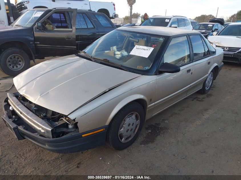 1995 Saturn Sl1 VIN: 1G8ZH5283SZ225781 Lot: 38539697