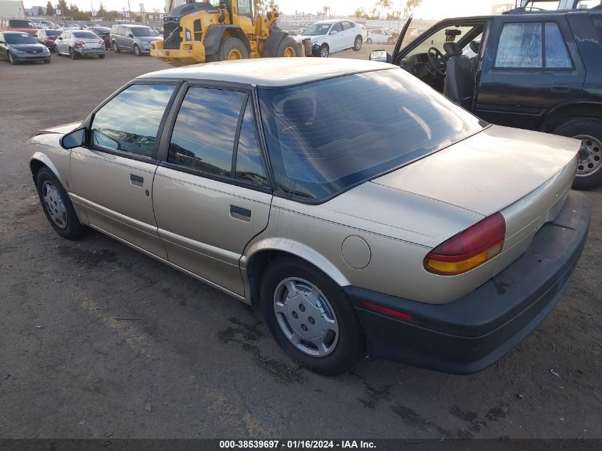 1995 Saturn Sl1 VIN: 1G8ZH5283SZ225781 Lot: 38539697