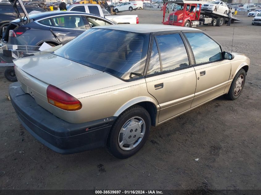 1995 Saturn Sl1 VIN: 1G8ZH5283SZ225781 Lot: 38539697