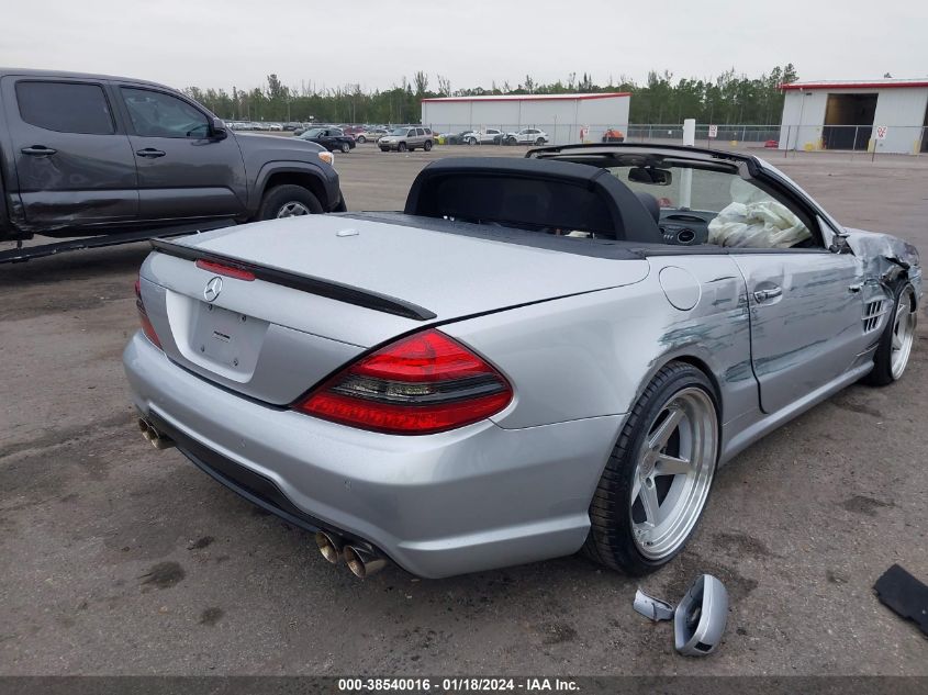 2009 Mercedes-Benz Sl 550 VIN: WDBSK71F59F148801 Lot: 38540016