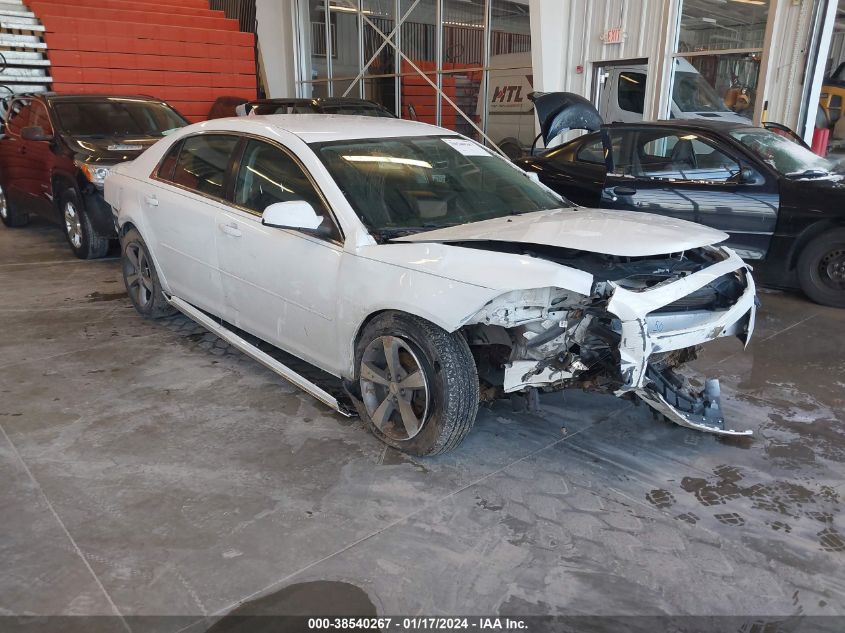 2011 Chevrolet Malibu 1Lt VIN: 1G1ZC5E1XBF117574 Lot: 38540267