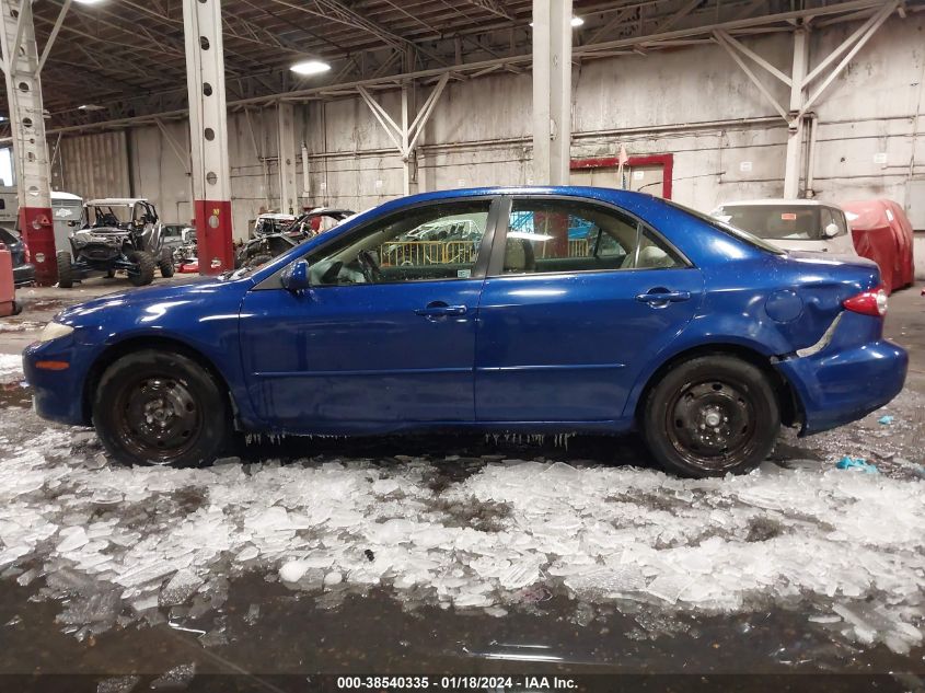 1YVHP80C555M27122 2005 Mazda Mazda6 I