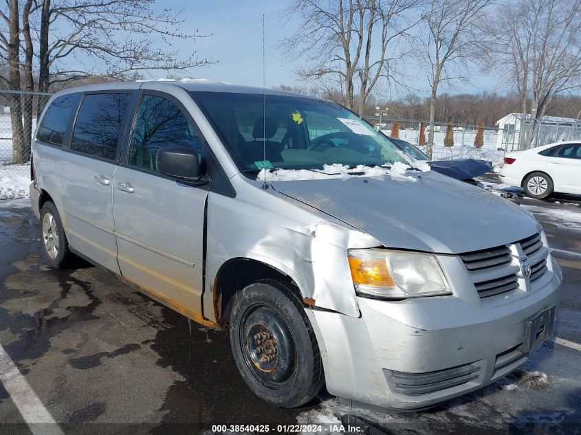 1D8HN44E59B512230 2009 Dodge Grand Caravan Se