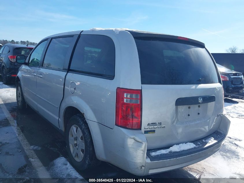 1D8HN44E59B512230 2009 Dodge Grand Caravan Se