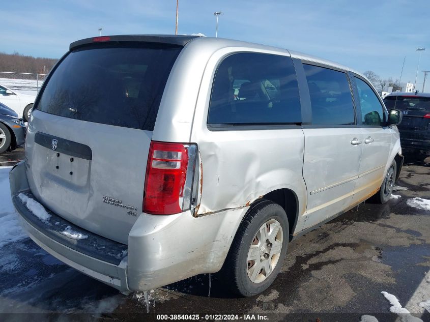 1D8HN44E59B512230 2009 Dodge Grand Caravan Se