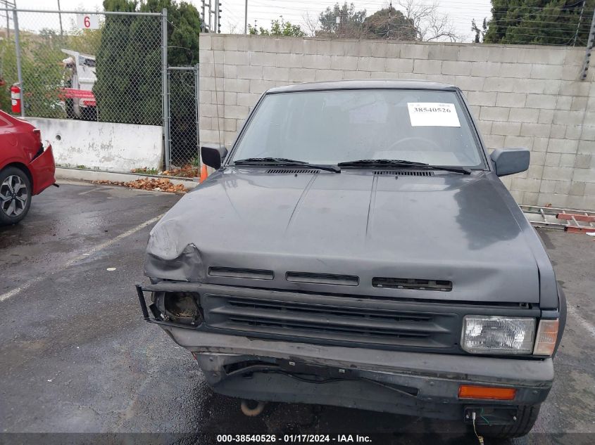 1992 Nissan Pathfinder Xe VIN: JN8HD17S0NW018821 Lot: 38540526