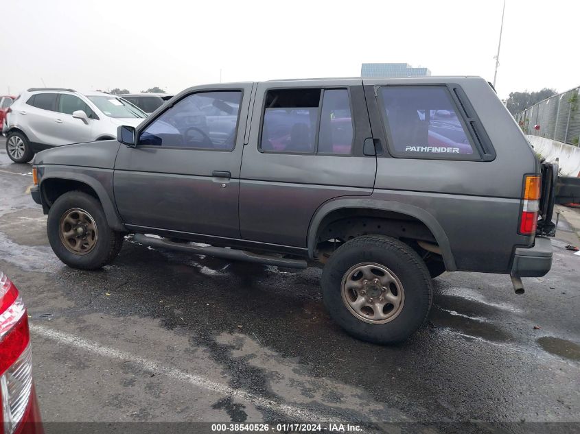 1992 Nissan Pathfinder Xe VIN: JN8HD17S0NW018821 Lot: 38540526