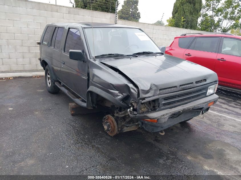 1992 Nissan Pathfinder Xe VIN: JN8HD17S0NW018821 Lot: 38540526