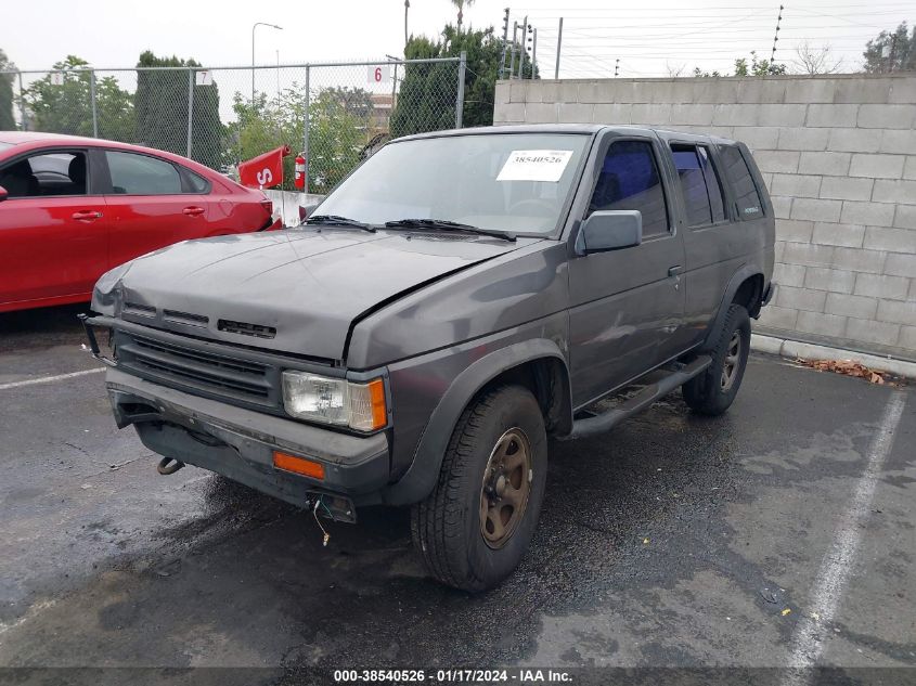 1992 Nissan Pathfinder Xe VIN: JN8HD17S0NW018821 Lot: 38540526