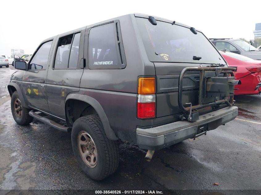 1992 Nissan Pathfinder Xe VIN: JN8HD17S0NW018821 Lot: 38540526