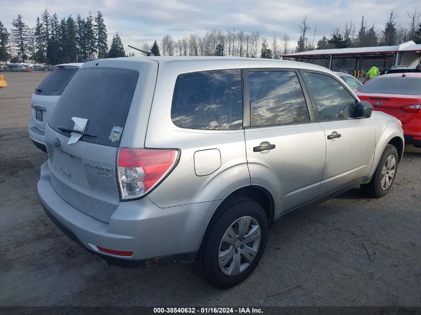 2010 Subaru Forester 2.5X VIN: JF2SH6AC9AH730233 Lot: 38540632