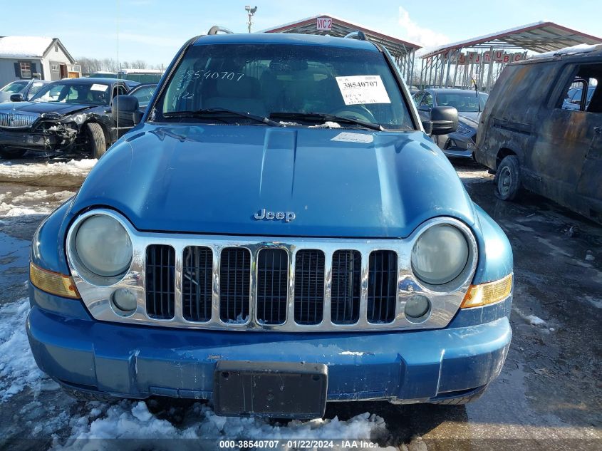 1J4GL58K95W511973 2005 Jeep Liberty Limited Edition