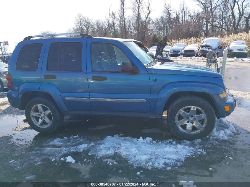 1J4GL58K95W511973 2005 Jeep Liberty Limited Edition