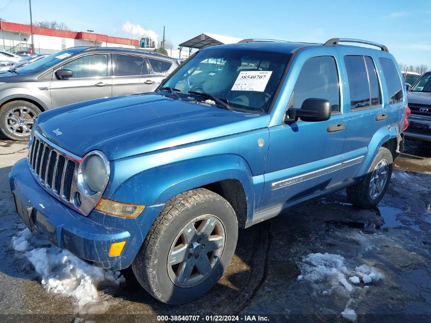 1J4GL58K95W511973 2005 Jeep Liberty Limited Edition