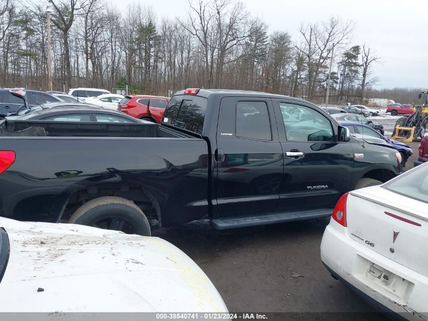 2011 Toyota Tundra Limited 5.7L V8 VIN: 5TFBY5F17BX205582 Lot: 38540741