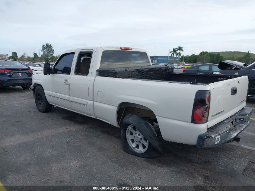 2005 Chevrolet Silverado 1500 Ls VIN: 2GCEC19T251259164 Lot: 38540815