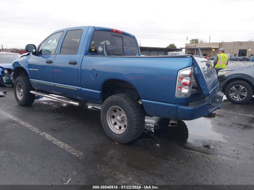 2004 Dodge Ram 1500 Slt/Laramie VIN: 1D7HU18D64J183110 Lot: 38540916