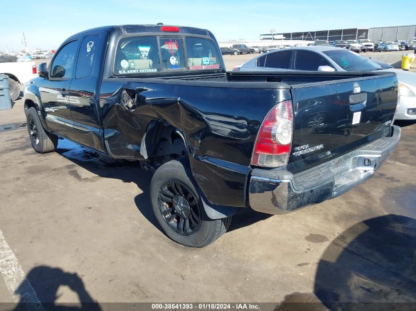 2009 Toyota Tacoma VIN: 5TETX22N89Z652715 Lot: 38541393