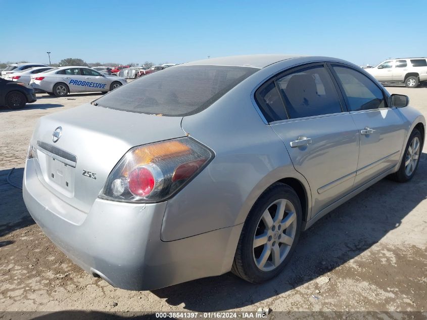 2007 Nissan Altima 2.5 S VIN: 1N4AL21E47C172824 Lot: 38541397