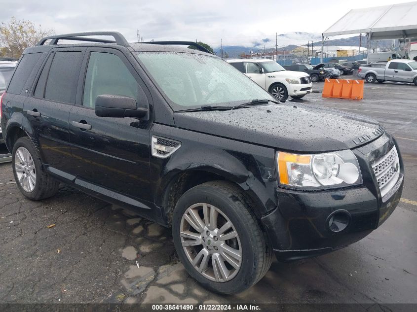 2010 Land Rover Lr2 Hse VIN: SALFR2BN3AH157683 Lot: 38541490