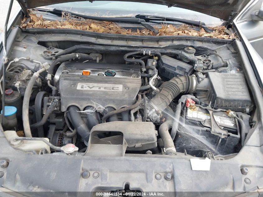 JHMCP26728C046463 2008 Honda Accord 2.4 Ex