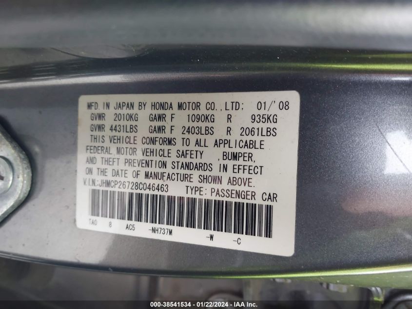 JHMCP26728C046463 2008 Honda Accord 2.4 Ex