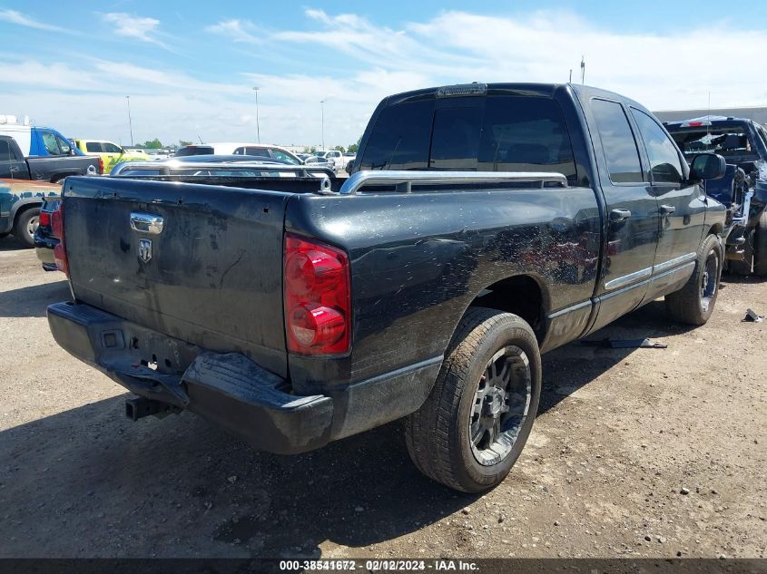 2008 Dodge Ram 1500 Slt VIN: 1D7HA18238S599722 Lot: 38541672