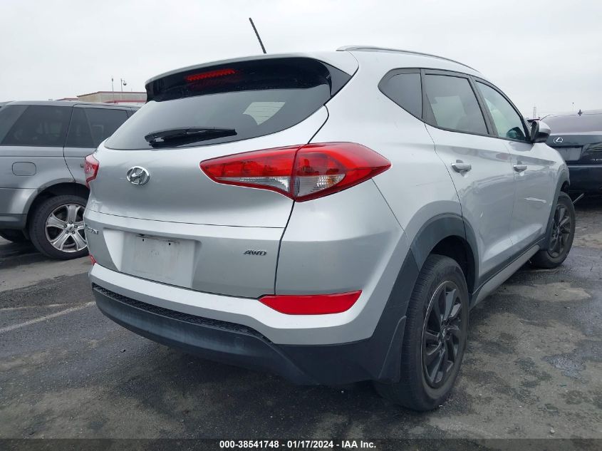 KM8J3CA42HU326395 2017 Hyundai Tucson Se