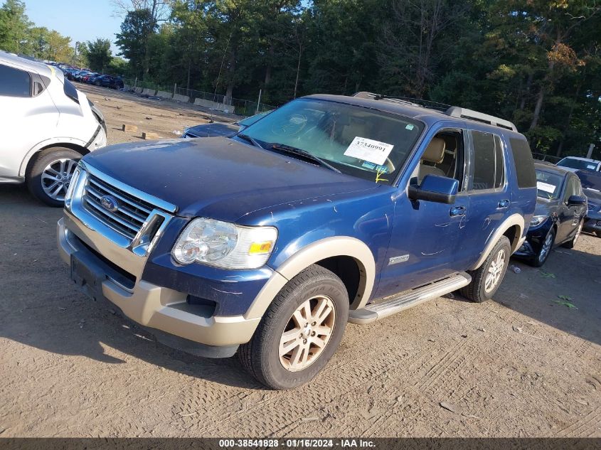 2008 Ford Explorer Eddie Bauer VIN: 1FMEU74EX8UA33581 Lot: 38541828