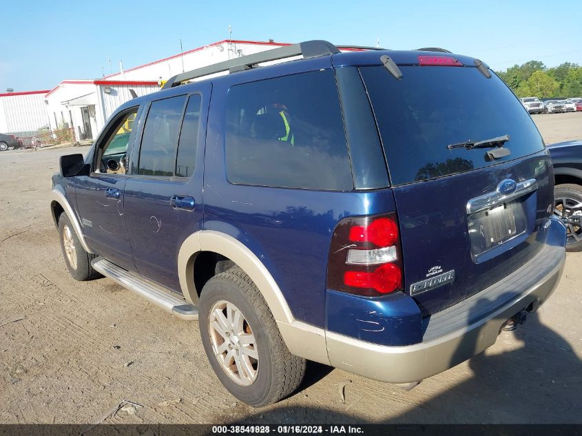 2008 Ford Explorer Eddie Bauer VIN: 1FMEU74EX8UA33581 Lot: 38541828