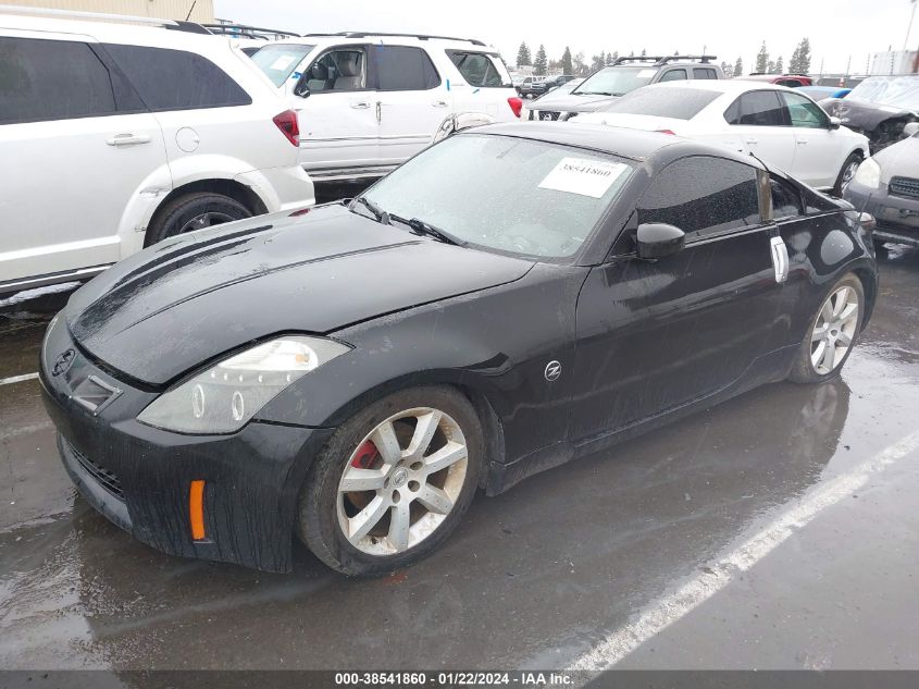 2003 Nissan 350Z Touring VIN: JN1AZ34D53T109021 Lot: 38541860