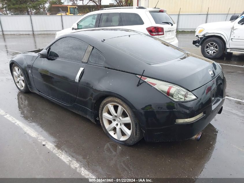 2003 Nissan 350Z Touring VIN: JN1AZ34D53T109021 Lot: 38541860