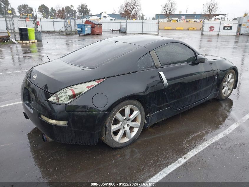 2003 Nissan 350Z Touring VIN: JN1AZ34D53T109021 Lot: 38541860