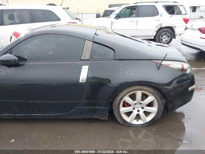 JN1AZ34D53T109021 2003 Nissan 350Z Touring