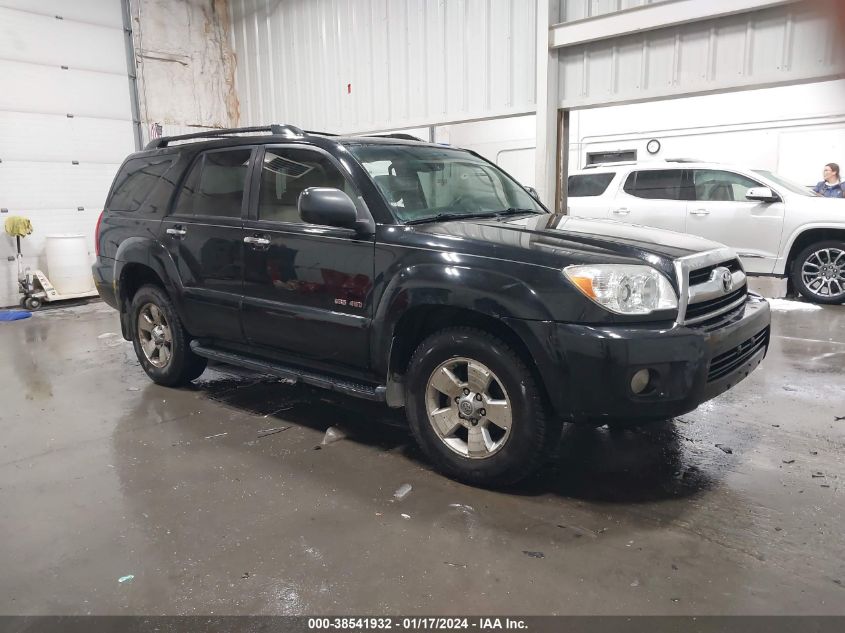 2008 Toyota 4Runner Sr5 V6 VIN: JTEBU14R78K023248 Lot: 38541932