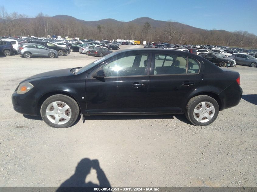 2008 Chevrolet Cobalt Lt VIN: 1G1AL58F387236266 Lot: 38542353