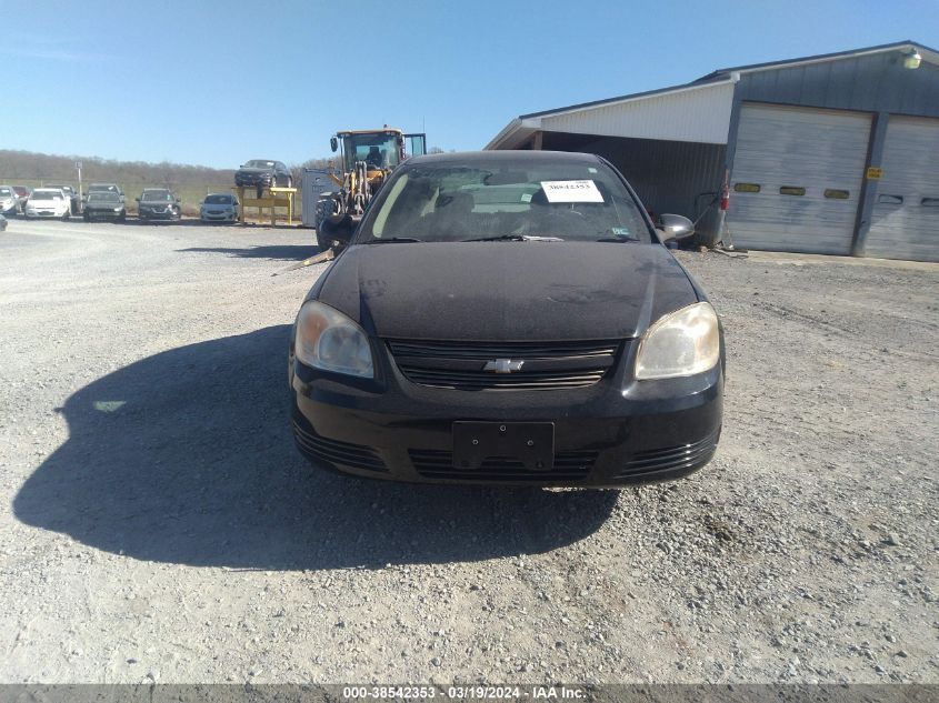 2008 Chevrolet Cobalt Lt VIN: 1G1AL58F387236266 Lot: 38542353