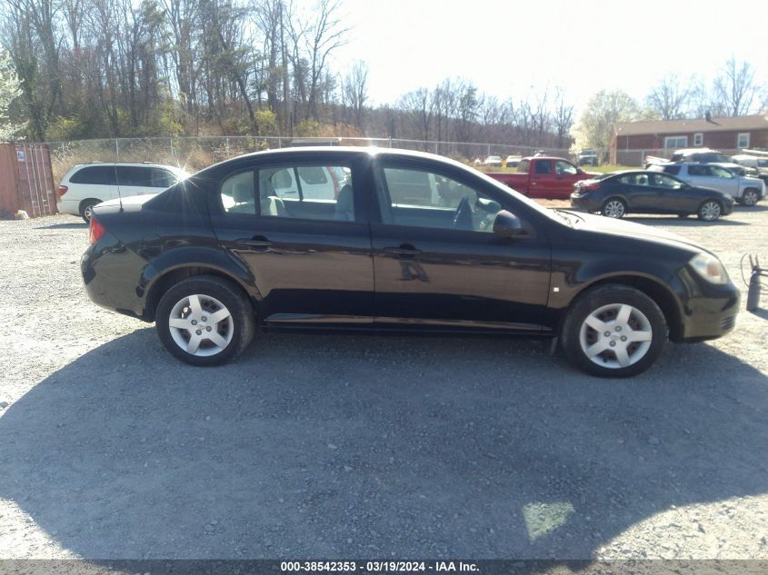 2008 Chevrolet Cobalt Lt VIN: 1G1AL58F387236266 Lot: 38542353