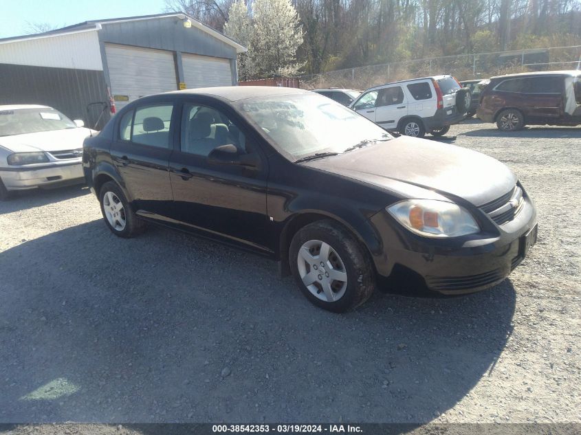 2008 Chevrolet Cobalt Lt VIN: 1G1AL58F387236266 Lot: 38542353