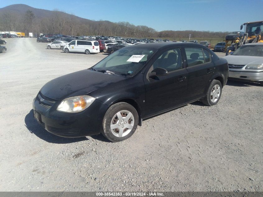 2008 Chevrolet Cobalt Lt VIN: 1G1AL58F387236266 Lot: 38542353